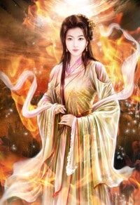 誤上龍床