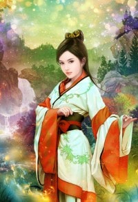 丧城之书
