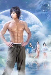 調教公主女 奴